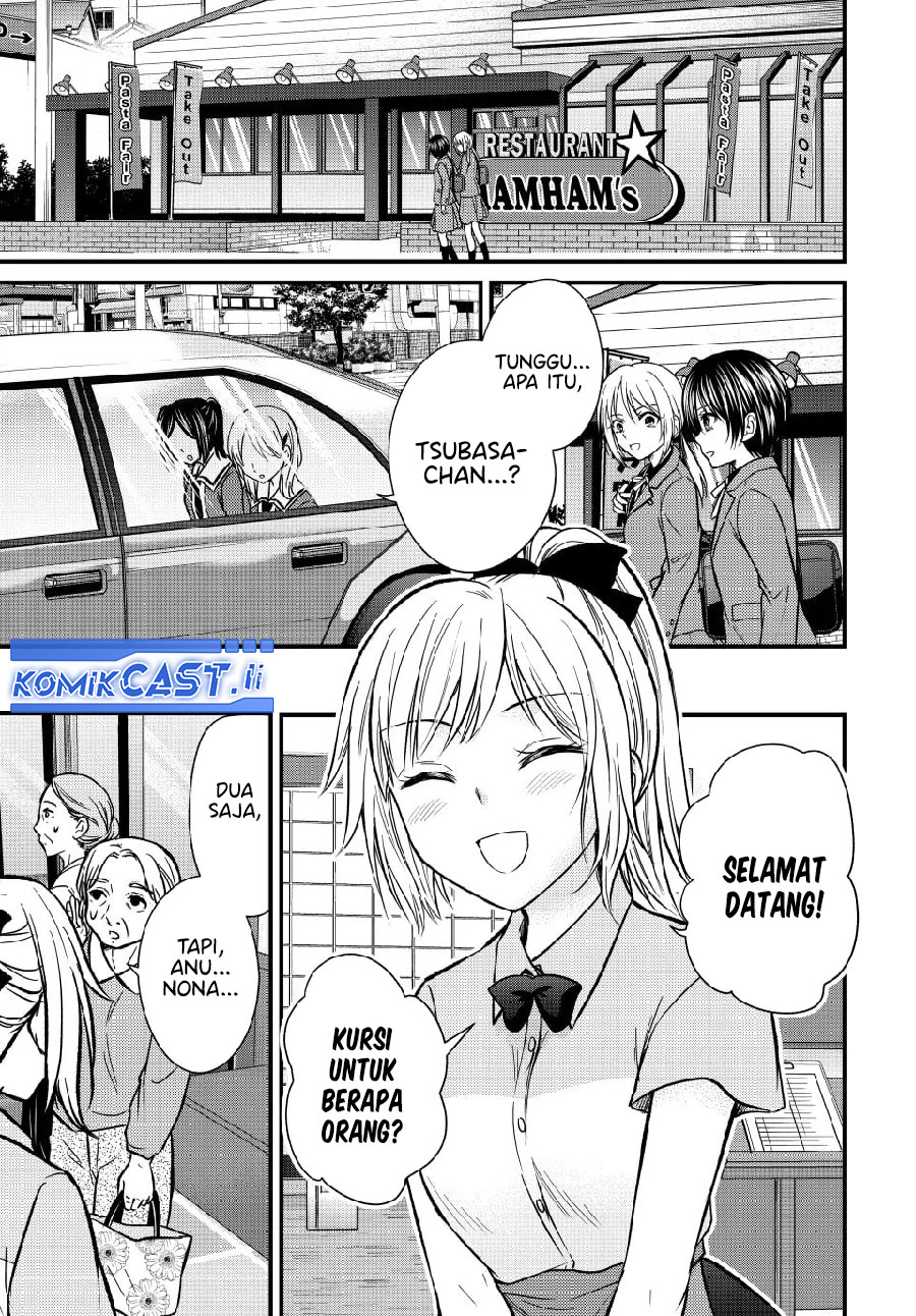 Ojou-sama no Shimobe Chapter 147 Gambar 4